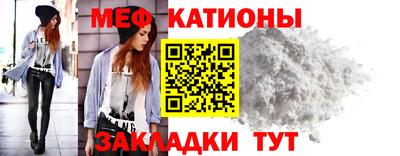 бошки Ливны