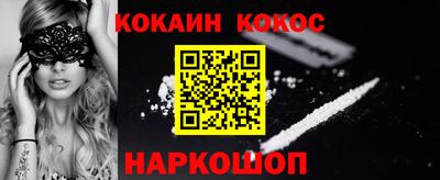 амфетамин Ликино-Дулёво