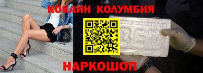амфетамин Ликино-Дулёво