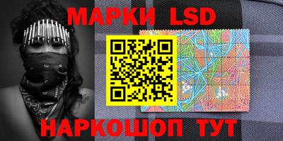 герыч Лесосибирск