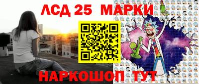 герыч Лесосибирск