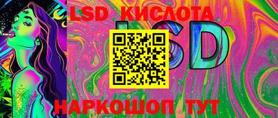 герыч Лесосибирск