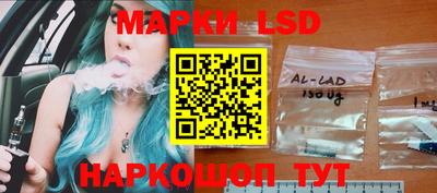 герыч Лесосибирск