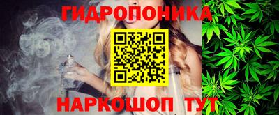 амфетамин Ликино-Дулёво