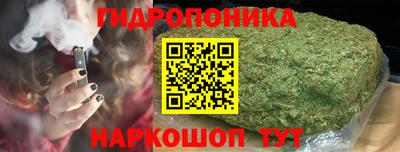 амфетамин Ликино-Дулёво