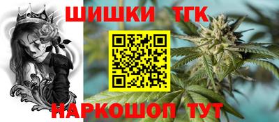 амфетамин Ликино-Дулёво