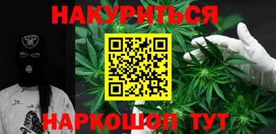 герыч Лесосибирск