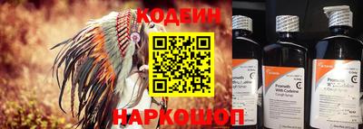 амфетамин Ликино-Дулёво