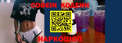 бошки Ливны