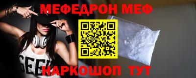 герыч Лесосибирск
