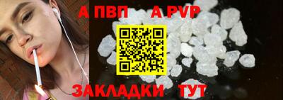 амфетамин Ликино-Дулёво